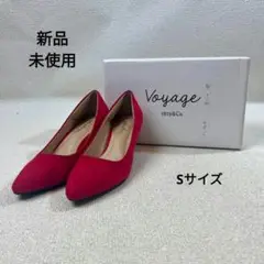 MS144 新品 Voyage titty&Co レディース パンプス レッド