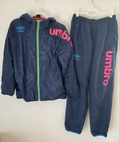 umbroウインドブレーカー 上下セット