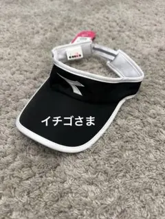 バイザー黒ディアドラ