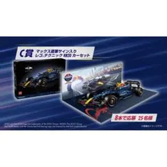 海外希少品　RWB SuperNine 1000台限定 モデルカー 海外希少品 RWB SuperNine 1000台限定 モデルカー - メルカリ