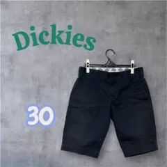 Dickies ディッキーズ TCツイル ショートパンツ 短パンネイビー 30