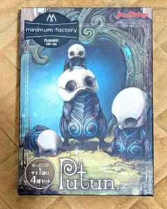 2025年最新】紡ギ箱 プトゥンの人気アイテム - メルカリ