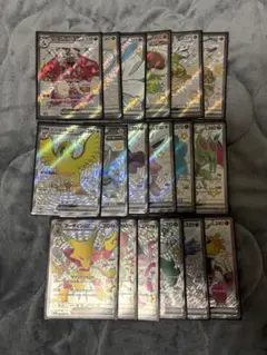 ポケモンカード　シャイニートレジャーSSR18種全コンプ