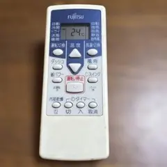 3・FUJITSU/富士通・エアコンリモコン・品番AR-NE1のサムネイル