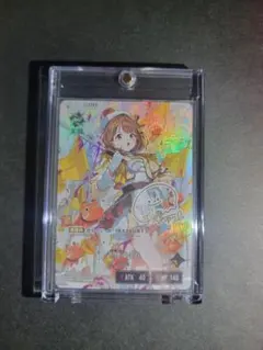 クロスタ 千燈ゆうひ LRPP BP04-098 サイン入り クロスタ 千燈ゆうひ LRPP サイン入り BP04-098/081 - メルカリ