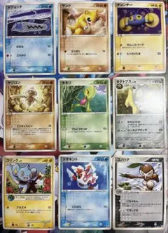⑮ ジャンク品‼️ ポケモンカード　まとめ売り　9枚セット‼️ キモリ　ヤジロン