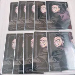 鬼滅の刃 ワールドツアー ランダムカード 不死川玄弥 10枚