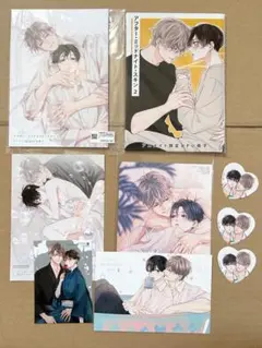 Item thumbnail for item d0fe9971-a972-46ab-8298-d12ddc50dbc5