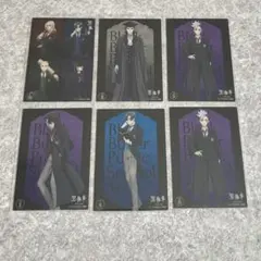 黒執事 クリアカード エドガー ロレンス ハーマン グレゴリー ヨハン