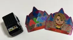 白濱亜嵐 シール＆ミニカーセット