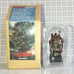 新品　ハウルの動く城　ミニフィギュア　ミニチュア　ジブリ　宮﨑駿のサムネイル