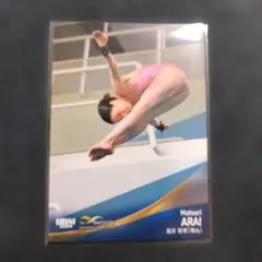 荒井祭里BBM 2024 インフィニティカード