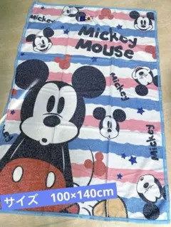 新品キャラクター☆ミッキーマウス☆お昼寝ケット/タオルケット
