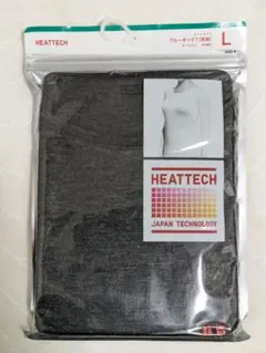 ユニクロのヒートテッククルーネックT(長袖)　 ダークグレー Lサイズ