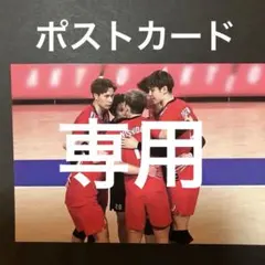 2025年最新】プロテインバー バレーの人気アイテム - メルカリ