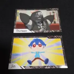 2025年最新】コンパス サーティーンの人気アイテム - メルカリ