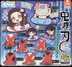 ばんちょうこう ヘアクリップ 4つセット