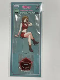 フリューくじ　初音ミクぬーどるストッパーフィギュア D賞アクリルスタンド