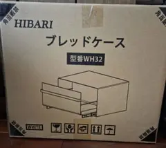 Item thumbnail for item f1130d2d-cc76-49cc-b4fa-feb65c063263