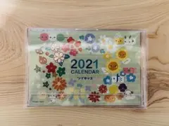 2026年最新】ツイキャス クッションの人気アイテム - メルカリ