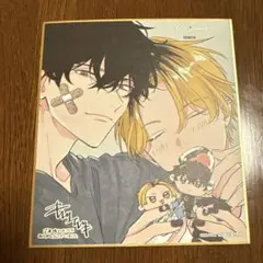 Item thumbnail for item f4d22df6-4620-4a69-ba32-b527b509260b