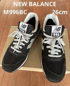 New Balance 996 Made in USA BK 26cmUSED品