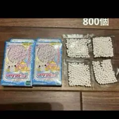 93アクアビーズ しろ