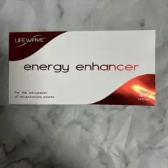 Lifewave Energy Enhancer 30パッチ×3 未使用 ライフウェーブ エナジーハンサー パッチ30 | Aries