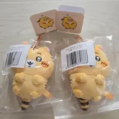 ナガノの虎　ぬいぐるみくじ　D賞　マスコットセット　くじ　ナガノフレンズ
