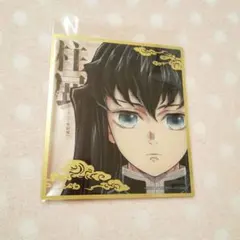 鬼滅の刃 柱稽古編 ダイニング チェキ風ブロマイド 時透無一郎 - メルカリ
