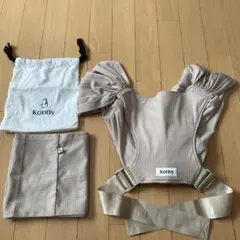 Konny Baby Carrier FLEX SUMMER 抱っこひもベージュ