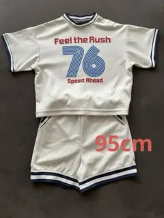 MARKEY'SラインリブTシャツ＆ショートパンツセットアップ（95cm）