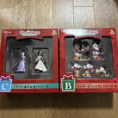 クリスマスオーナメントくじ　B賞C賞