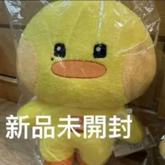 2025年最新】zeroni ぬいぐるみ フラットの人気アイテム - メルカリ