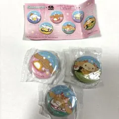 くら寿司×シナモロール 缶バッジ 3個セット