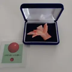 珊瑚 希少価値 サンゴ 帯留め 桃色サンゴ ボケサンゴ 宝石珊瑚