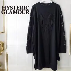 HYSTERIC GLAMOUR SKULL LACEプルオーバー 黒 Fのサムネイル