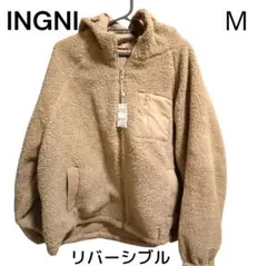 INGNI　リバーシブルフードボアブルゾン