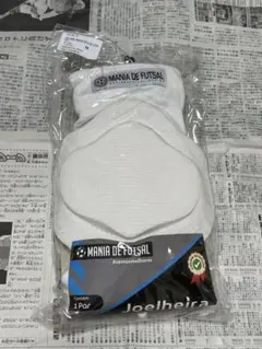 マニアデフットサル ゴレイロ 膝サポーター 白 マニアデフットサル ゴレイロ サポーターセット 白 膝L肘M