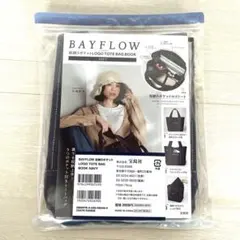 ✨新品✨BAYFLOW トートバッグ NAVY