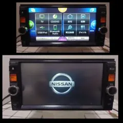 日産純正 MM516D-W 2023地図データ ジャンク品 日産純正 MM516D-W 2023地図データ ジャンク品 - メルカリ