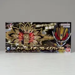 BANDAI - 【新品】DX Xギーツーレイズバックル 仮面ライダーギーツ DXXギーツレイズバックル【2次受注：2024年1