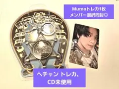 トレカ ヘチャン / NCT DREAM Beat It Up sheriff