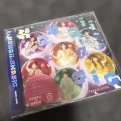 FRUITS ZIPPER KawaiiってMagic 初回限定版
