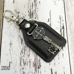 新品☆K08 キーホルダー アメカジ パンク ストリート 鍵 チャーム バイカー