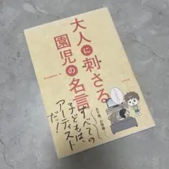 本 学習参考書