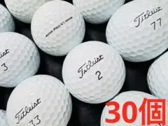 タイトリスト PRO V1 2023年モデル 30個