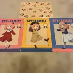 SPY×FAMILY ローソンクリアファイル 4種セット
