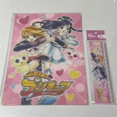 ふたりはプリキュア　したじき＆定規セット