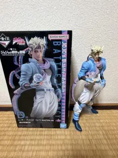 ジョジョの奇妙な冒険 シーザー フィギュア